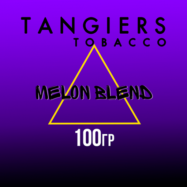 Табак Tangiers BURLEY MELON BLEND 100 гр в Петрозаводске