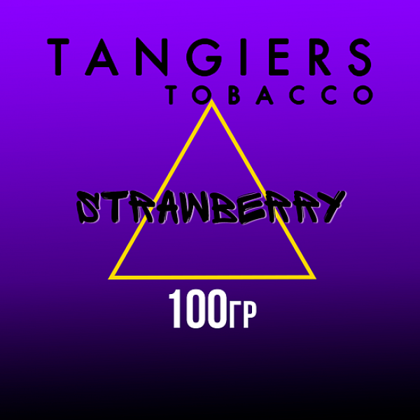 Табак Tangiers BURLEY STRAWBERRY 100 гр в Петрозаводске