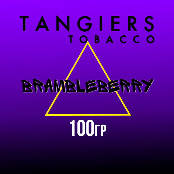 Табак Tangiers FLINE BRAMBLEBERRY 100 гр в Петрозаводске