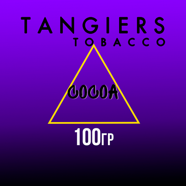 Табак Tangiers FLINE COCOA 100 гр в Петрозаводске