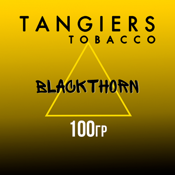 Табак Tangiers NOIR BLACKTHORN 100 гр в Петрозаводске