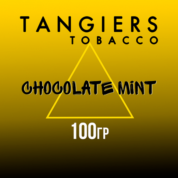 Табак Tangiers NOIR CHOCOLATE MINT 100 гр в Петрозаводске