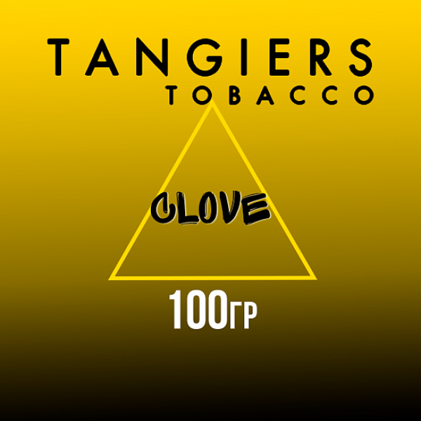 Табак Tangiers NOIR CLOVE 100 гр в Петрозаводске