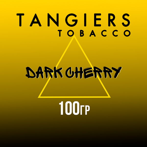 Табак Tangiers NOIR DARK CHERRY 100 гр в Петрозаводске
