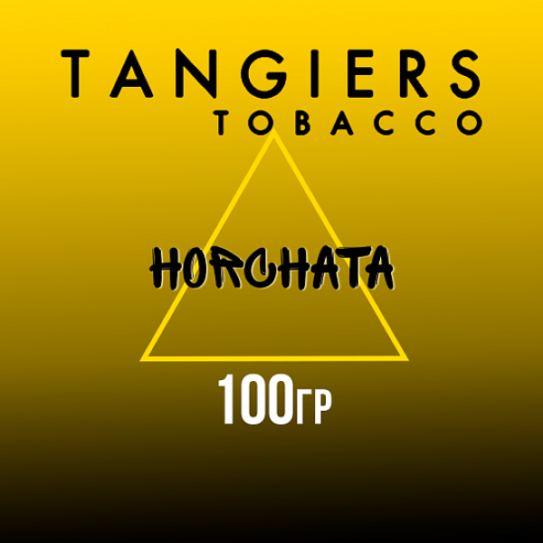 Табак Tangiers NOIR HORCHATA 100 гр в Петрозаводске