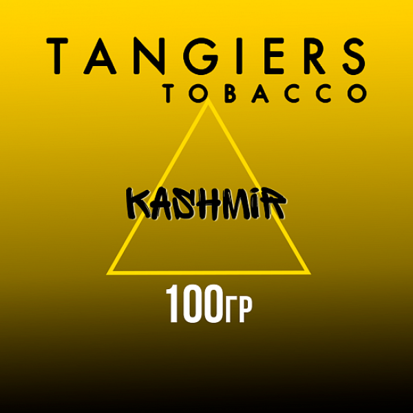 Табак Tangiers NOIR KASHMIR 100 гр в Петрозаводске