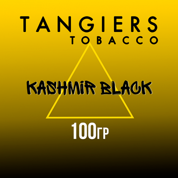 Табак Tangiers NOIR KASHMIR BLACK 100 гр в Петрозаводске