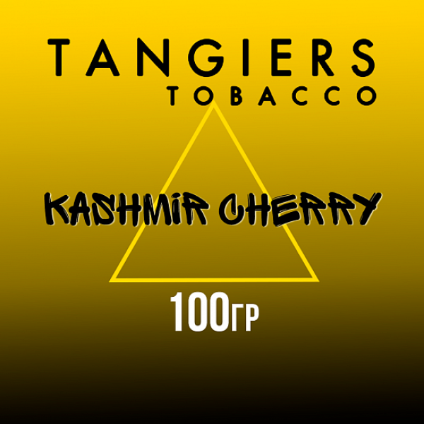 Табак Tangiers NOIR KASHMIR CHERRY 100 гр в Петрозаводске