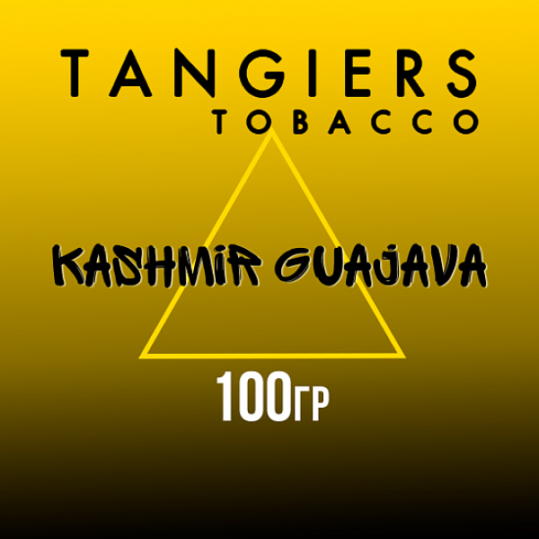 Табак Tangiers NOIR KASHMIR GUAJAVA 100 гр в Петрозаводске