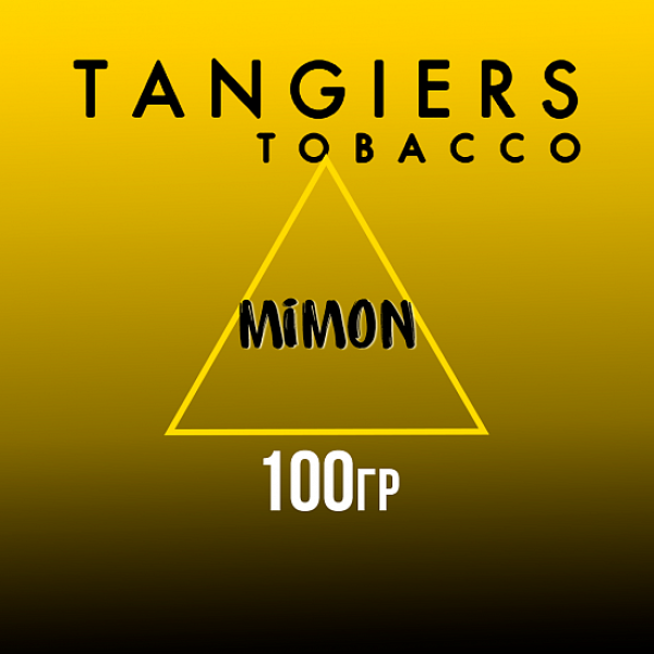 Табак Tangiers NOIR MIMON 100 гр в Петрозаводске