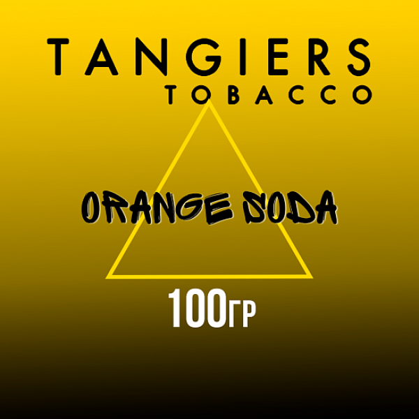 Табак Tangiers NOIR ORANGE SODA 100 гр в Петрозаводске