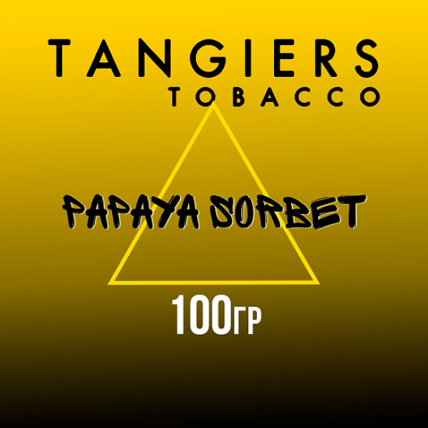 Табак Tangiers NOIR PAPAYA SORBET 100 гр в Петрозаводске