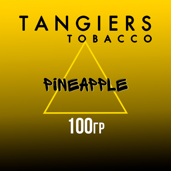 Табак Tangiers NOIR PINEAPPLE 100 гр в Петрозаводске