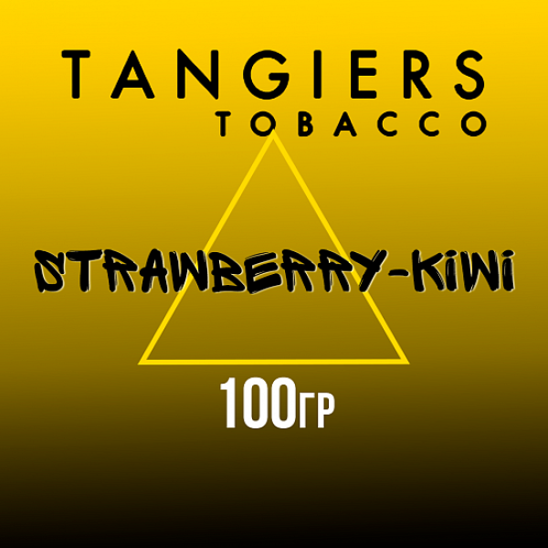 Табак Tangiers NOIR STRAWBERRY KIWI 100 гр в Петрозаводске