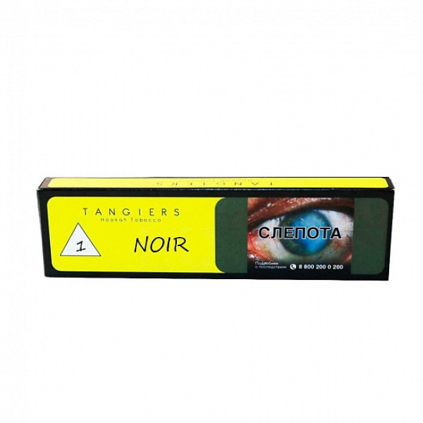Табак Tangiers NOIR TASTY PEACH 100 гр в Петрозаводске