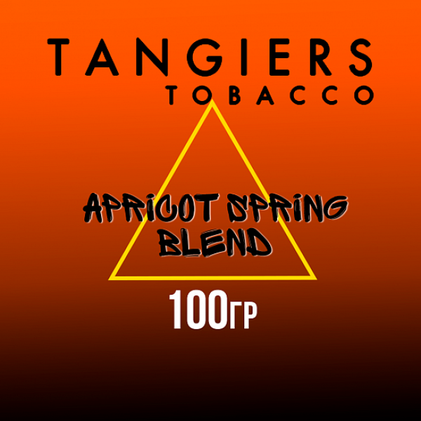 Табак Tangiers SE APRICOT SPRING BLEND 100 гр в Петрозаводске