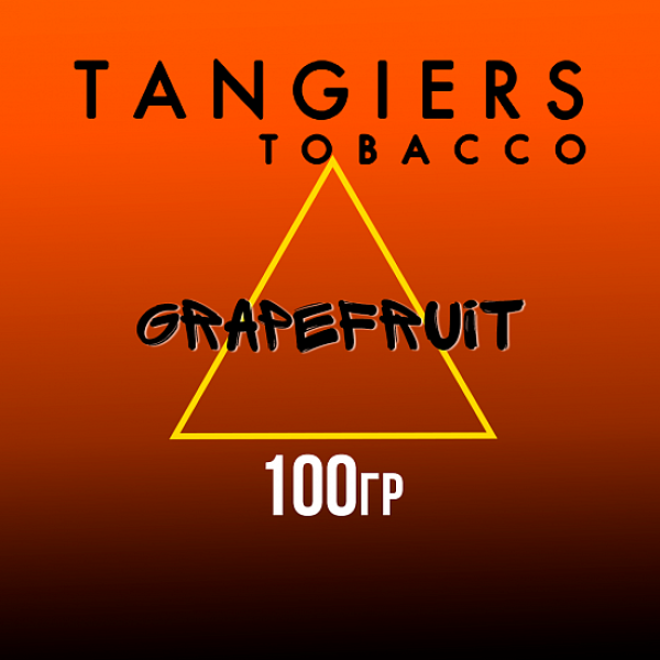 Табак Tangiers SE GRAPEFRUIT 100 гр в Петрозаводске