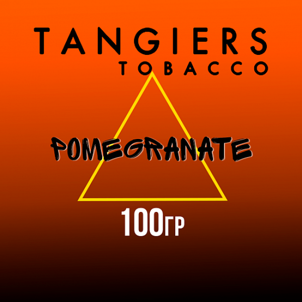 Табак Tangiers SE POMEGRANATE 100 гр в Петрозаводске