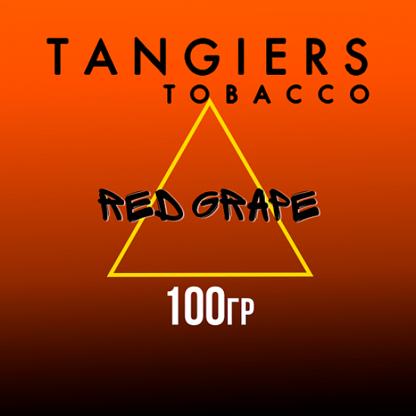 Табак Tangiers SE RED GRAPE 100 гр в Петрозаводске