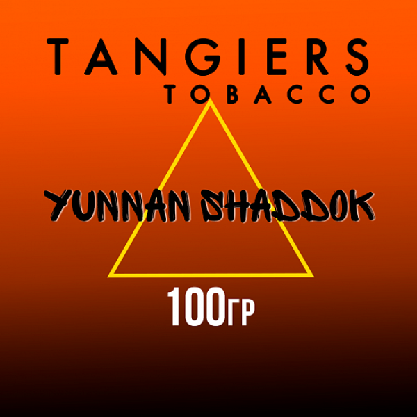 Табак Tangiers SE YUNNAN SHADDOK 100 гр в Петрозаводске