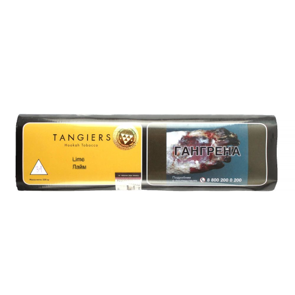Табак Tangiers Noir Lime (Лайм) 100 гр в Петрозаводске