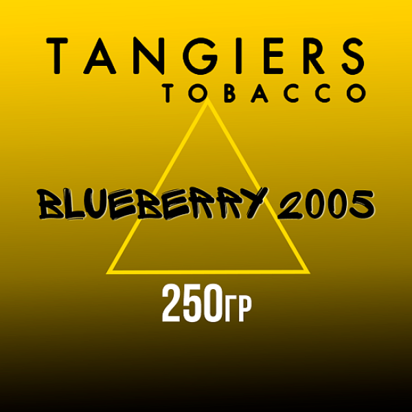 Табак Tangiers Noir Blueberry 2005 (Черника 2005) 250 гр в Петрозаводске