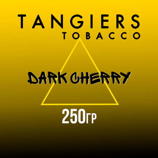 Табак Tangiers Noir Dark Cherry (Темная вишня) 250 гр в Петрозаводске
