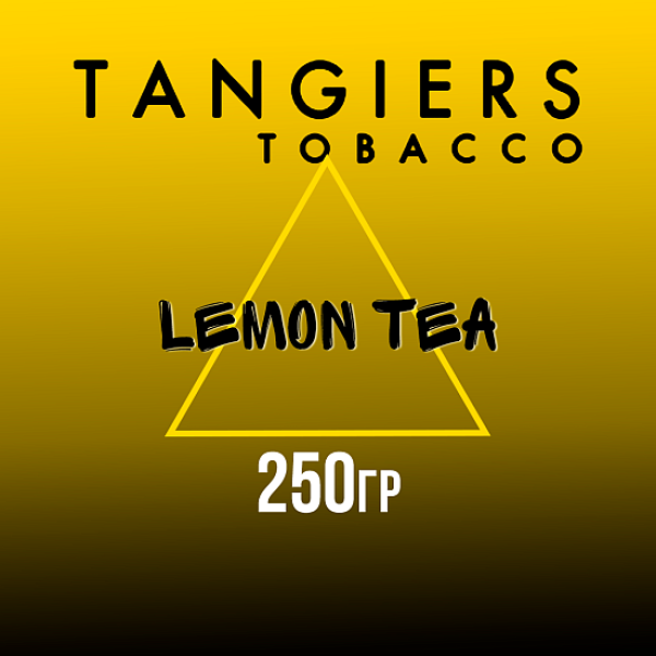 Табак Tangiers Noir Lemon Tea (Чай с лимоном) 250 гр в Петрозаводске