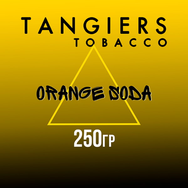 Табак Tangiers Noir Orange Soda (Апельсиновая газировка) 250 гр в Петрозаводске
