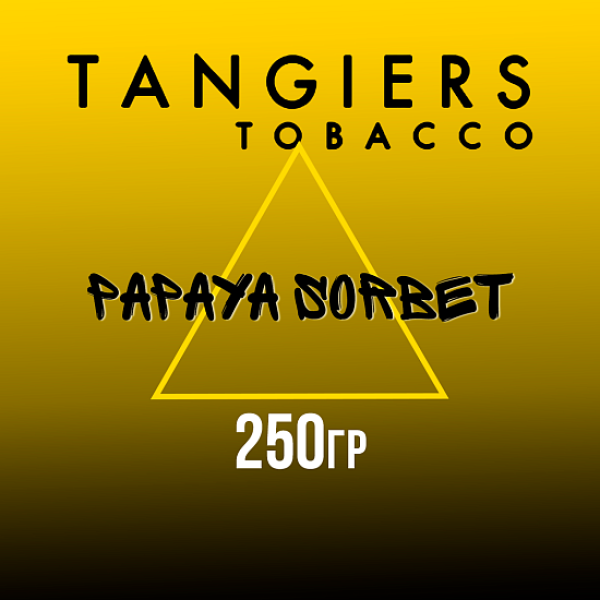 Табак Tangiers Noir Papaya Sorbet (Папайя сорбет) 250 гр в Петрозаводске