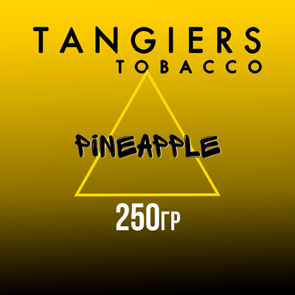 Табак Tangiers Noir Pineapple (Ананас) 250 гр в Петрозаводске
