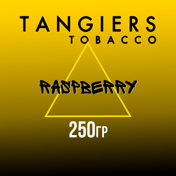 Табак Tangiers Noir Raspberry (Малина) 250 гр в Петрозаводске