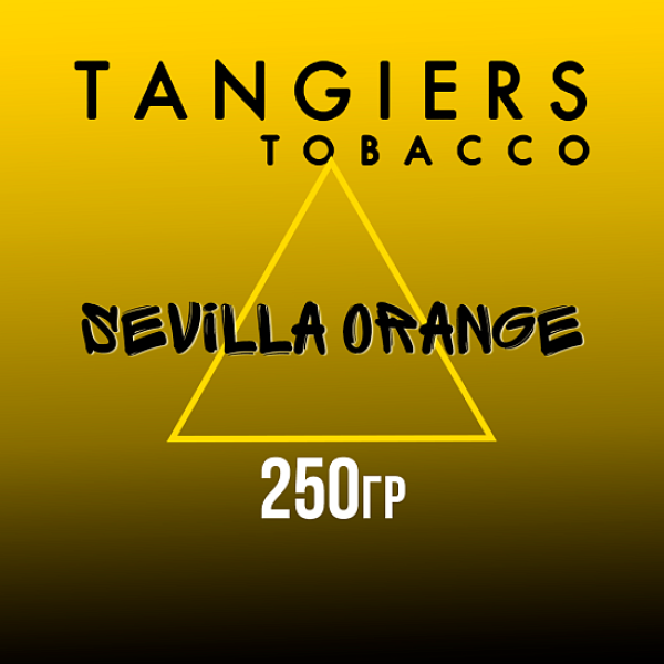 Табак Tangiers Noir Sevilla Orange (Апельсин севилла) 250 гр в Петрозаводске