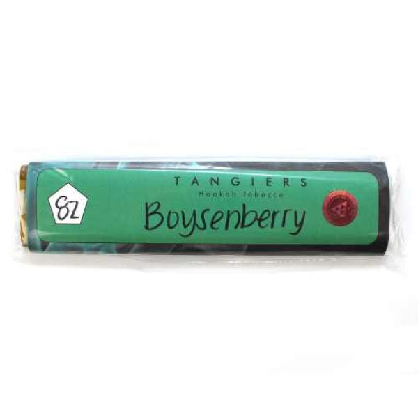 Табак Tangiers Boysenberry / Brambleberry 250 грамм в Петрозаводске