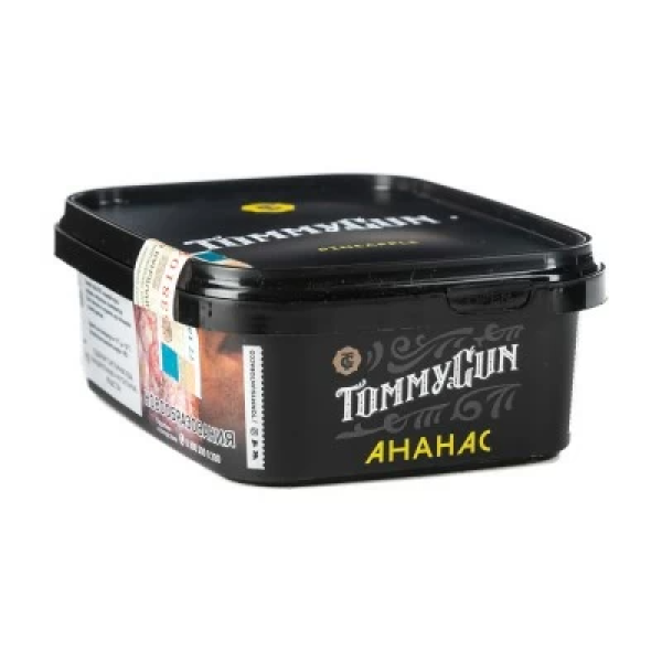 Табак Tommy Gun Pineapple (Ананас) 100 гр в Петрозаводске