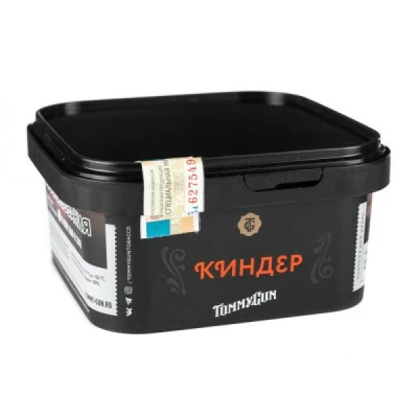 Табак Tommy Gun Kinder (Киндер) 250 гр в Петрозаводске