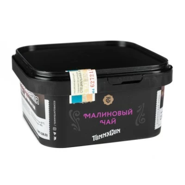 Табак Tommy Gun Raspberry Ice Tea (Малиновый Холодный Чай) 250 гр в Петрозаводске
