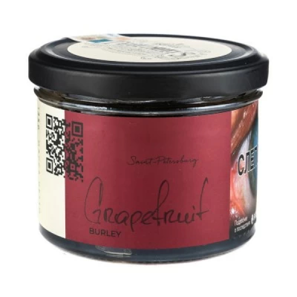 Табак Trofimoffs Burley Grapefruit (Грейпфрут) 125 гр в Петрозаводске