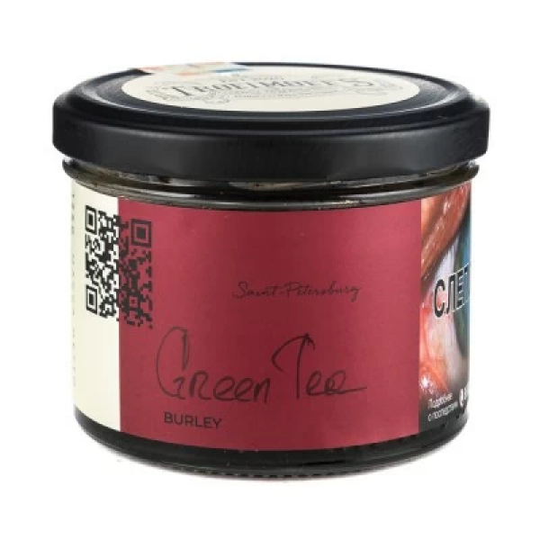 Табак Trofimoffs Burley Green Tea (Зеленый чай) 125 гр в Петрозаводске