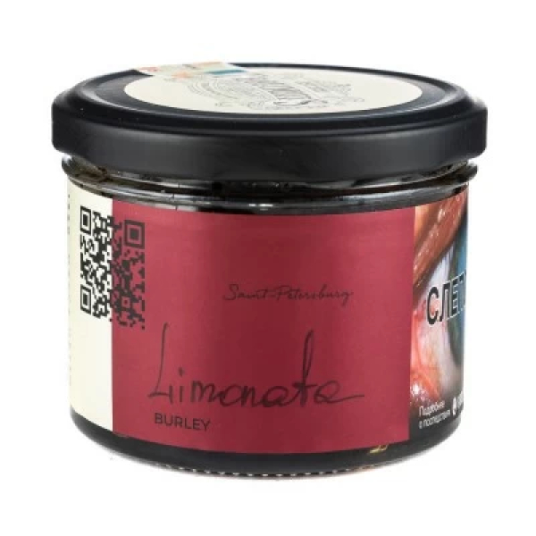 Табак Trofimoffs Burley Limonata (Лимоната) 125 гр в Петрозаводске