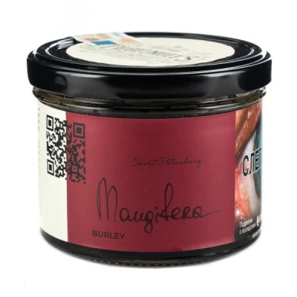 Табак Trofimoffs Burley Mangifera (Мангифера) 125 гр в Петрозаводске