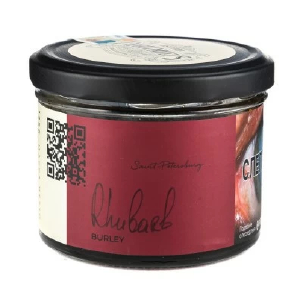 Табак Trofimoffs Burley Rhubarb (Ревень) 125 гр в Петрозаводске