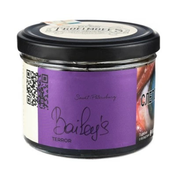 Табак Trofimoffs Terror Baileys (Бейлис) 125 гр в Петрозаводске