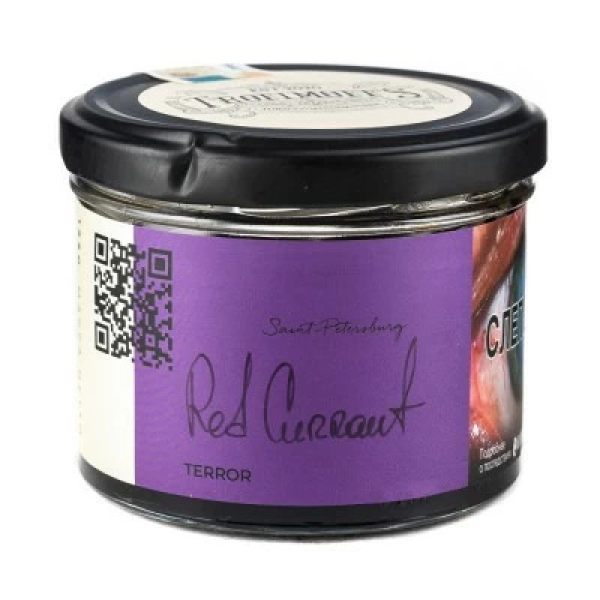 Табак Trofimoffs Terror Red Currant (Красная смородина) 125 гр в Петрозаводске