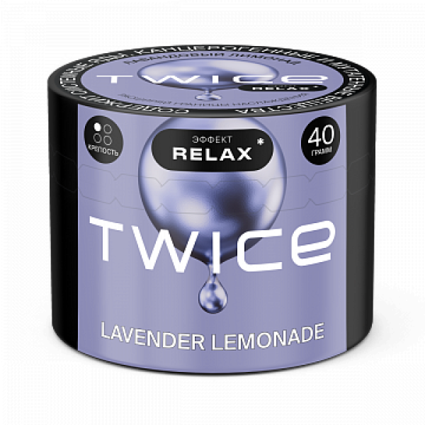 Табак TWICE Lavender Lemonade (Лавандовый лимонад) 40 гр в Петрозаводске