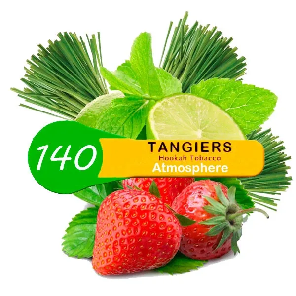 Табак Tangiers ATMOSPHERE Noir 250 грамм в Петрозаводске