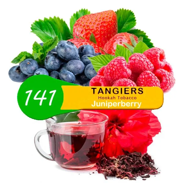 Табак Tangiers Juniper Berry Noir 250 грамм в Петрозаводске