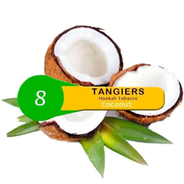 Табак Tangiers Noir Coconut (Кокос) 100 гр в Петрозаводске