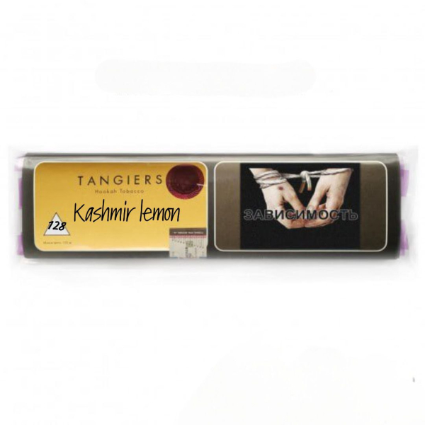 Табак Tangiers Noir Kashmir Lemon (Кашмир Лимон) 250 гр в Петрозаводске