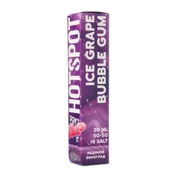 Жидкость HOTSPOT Chow Ice Grape Bubble Gum 30 мл в Петрозаводске